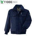 ブルゾン 11000 5L・6L 旭蝶 asahicho ネイビー