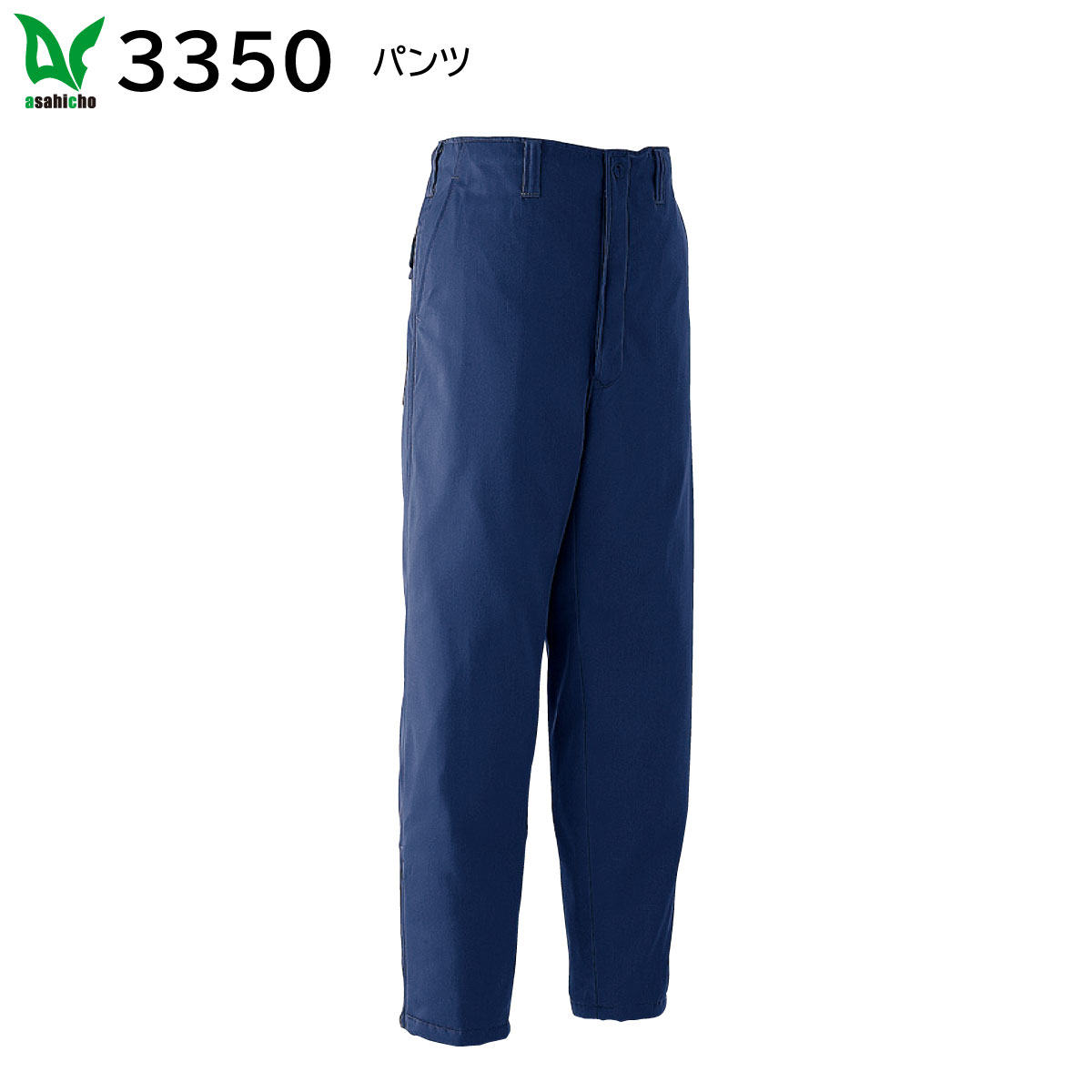 ѥ(Ρå) 3350 5L ĳ asahicho ͥӡ