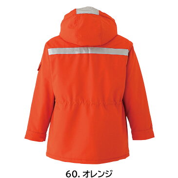 防水極寒コート 59001 5L・6L 旭蝶 asahicho 2色展開