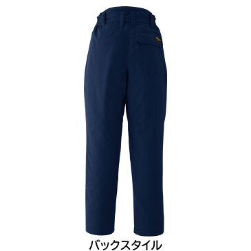 防水極寒パンツ 69400 4L 旭蝶 asahicho 3色展開