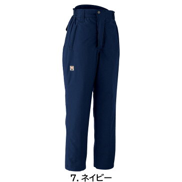 防水極寒パンツ 69400 4L 旭蝶 asahicho 3色展開