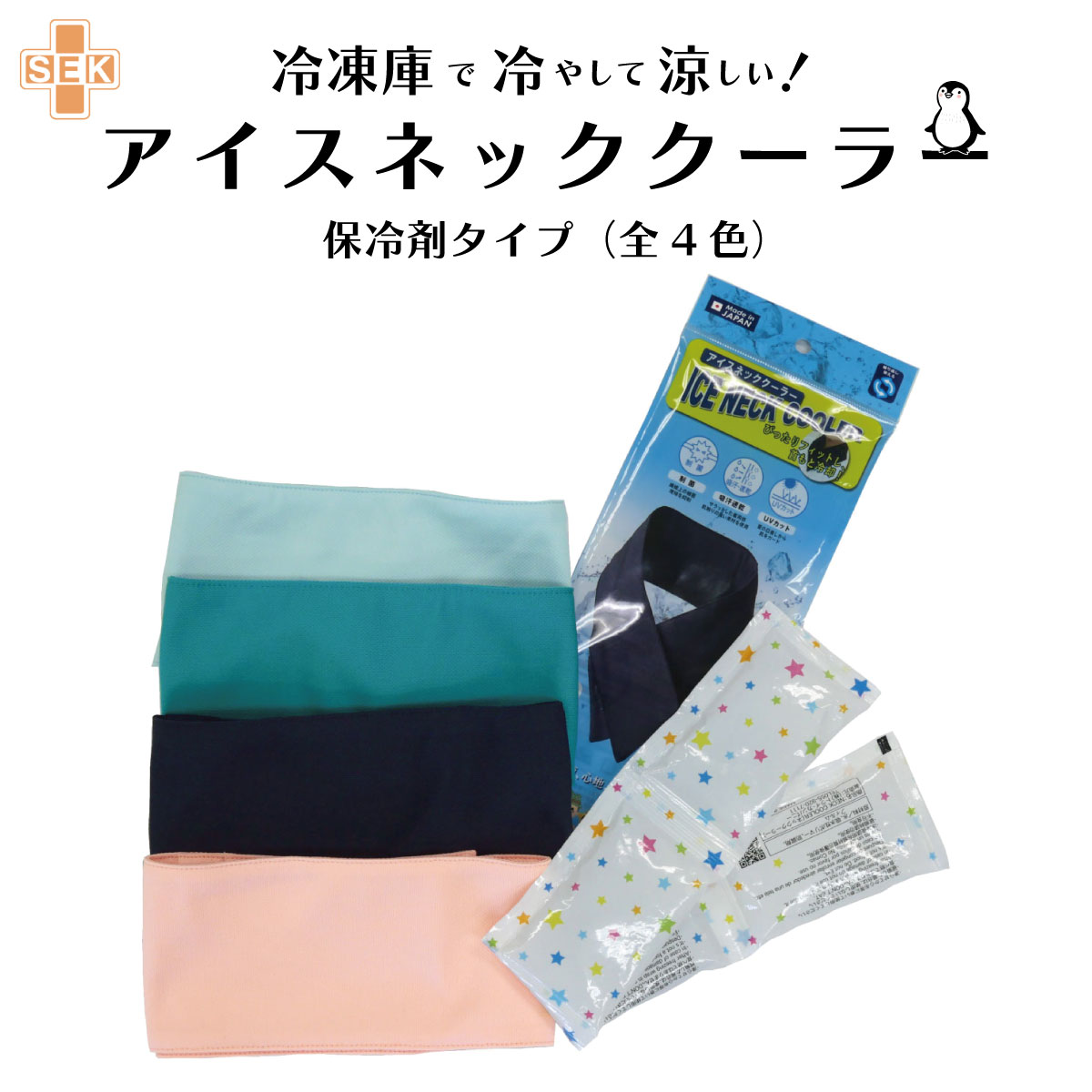 日本製 布マスク 立体マスク　おしゃれ ファッションマスク　コットン　綿マスク　裏地あり 洗える　レディース　子供用に 調整可能 生地も日本製　kt01 多彩なカラー