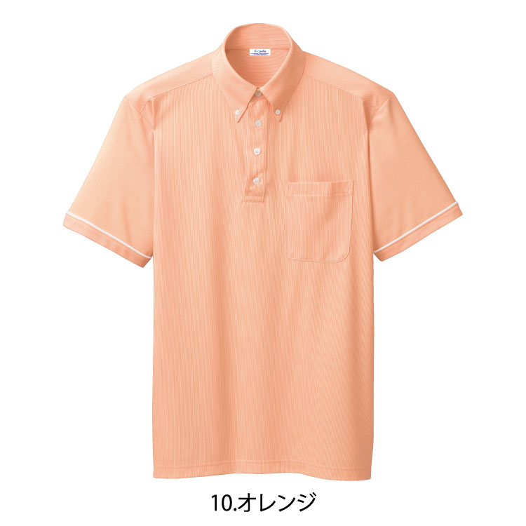 楽天ユニフォーム工房　フレンド半袖プルオーバーシャツ UZQ705A SS〜4L 男女兼用 6色展開 E-style イースタイル