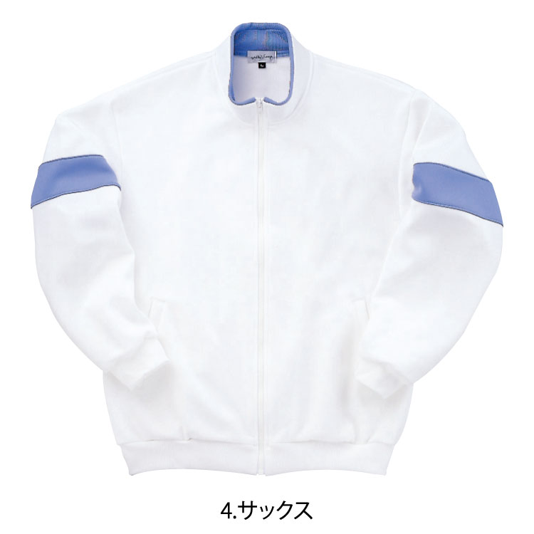 ジャケット UZT101R SS〜EL 男女兼用 3色展開 E-style イースタイル