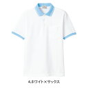 半袖ポロシャツ UZT273EA SS~EL 男女兼用 7色展開 E-style イースタイル