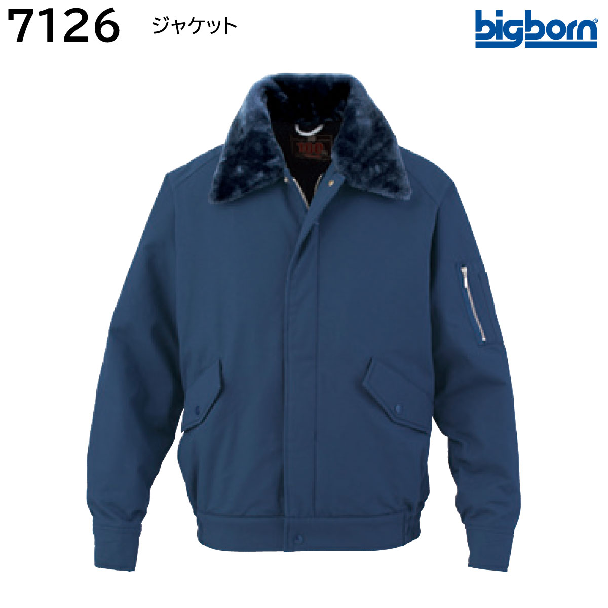 Rakuten - ジャケット 7126 4L ビッグボーン bigborn ネイビー