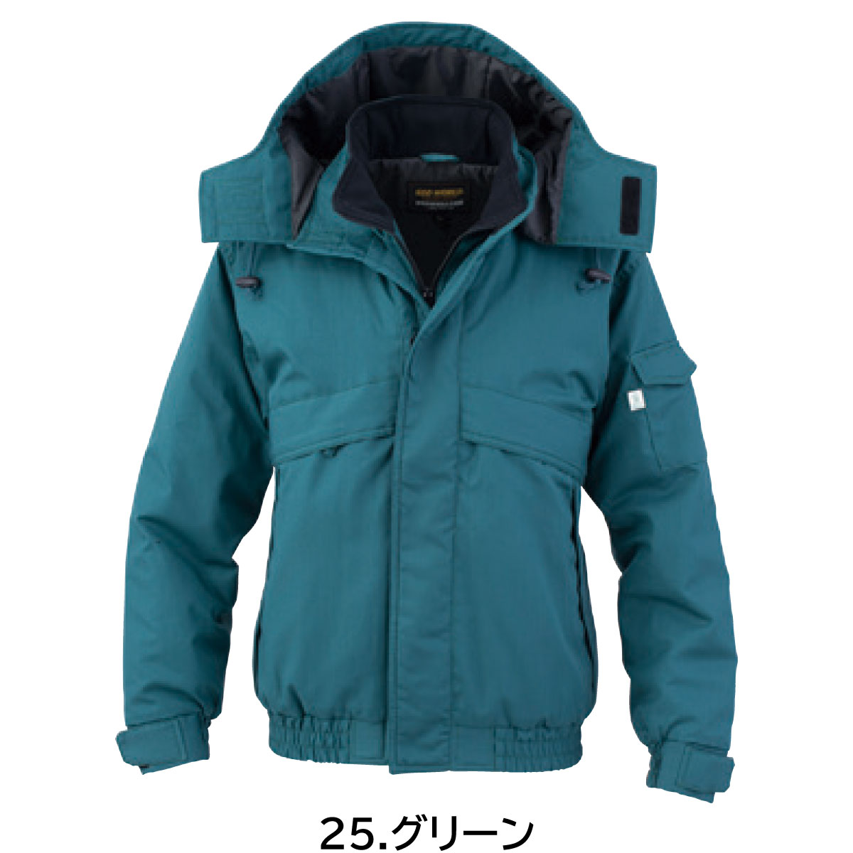 ジャケット 8666 5L ビッグボーン bigborn 2色展開