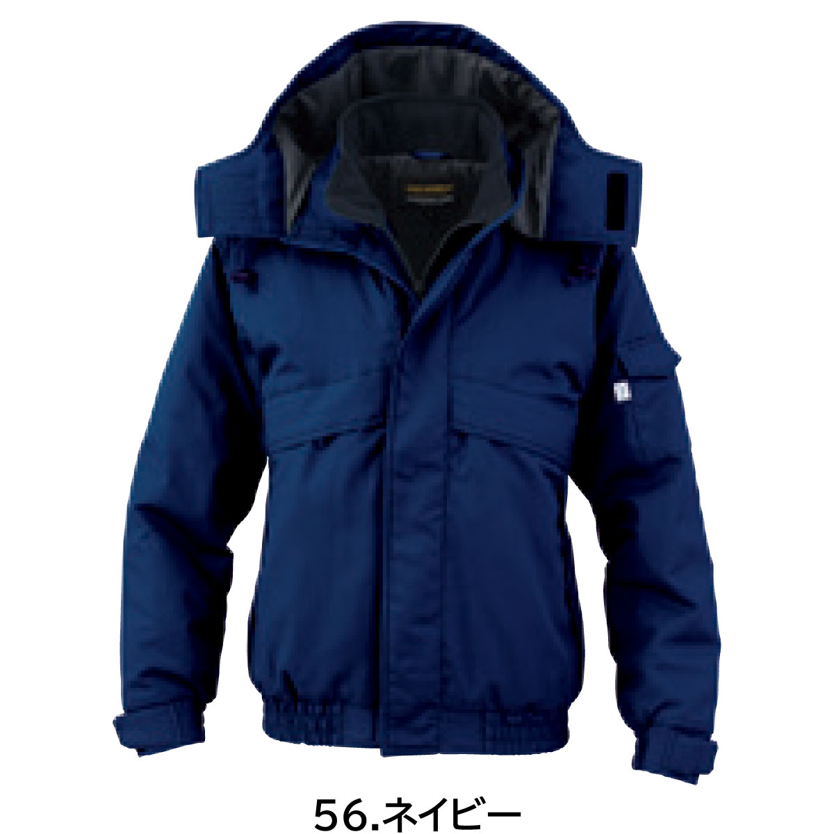 ジャケット 8666 5L ビッグボーン bigborn 2色展開