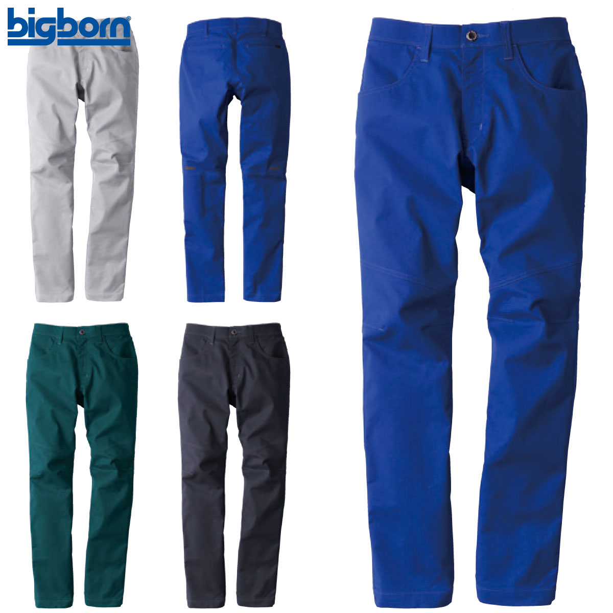 Rakuten - ノータックパンツ EBA251 62〜120 ビッグボーン bigborn 秋冬用 4色展開