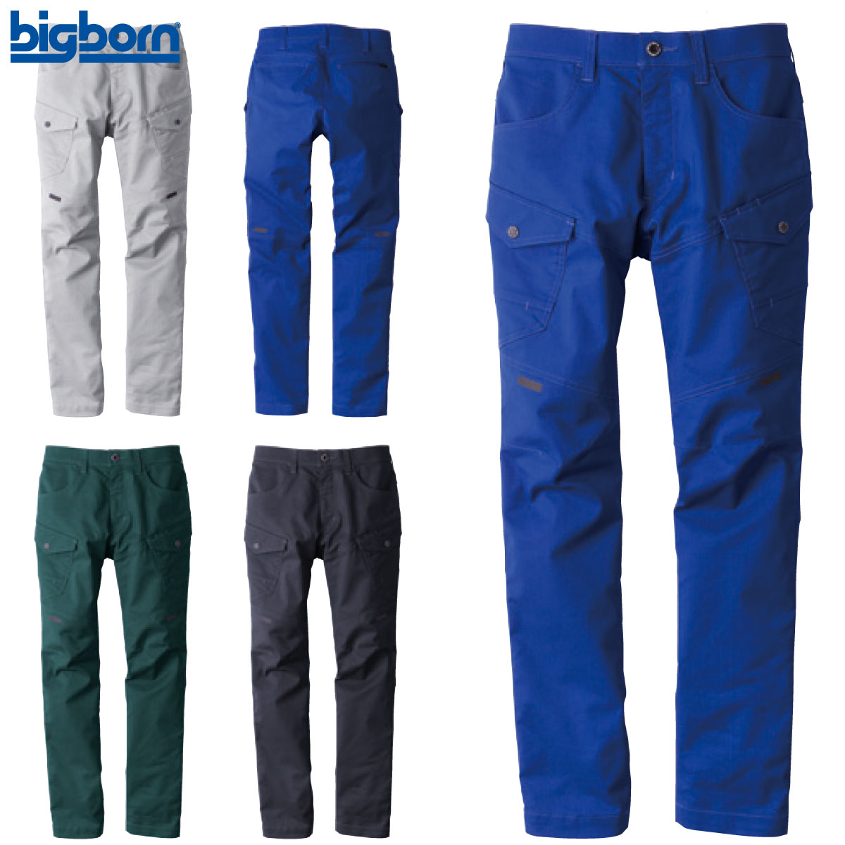 Rakuten - ノータックカーゴパンツ EBA253 62〜120 ビッグボーン bigborn 秋冬用 4色展開