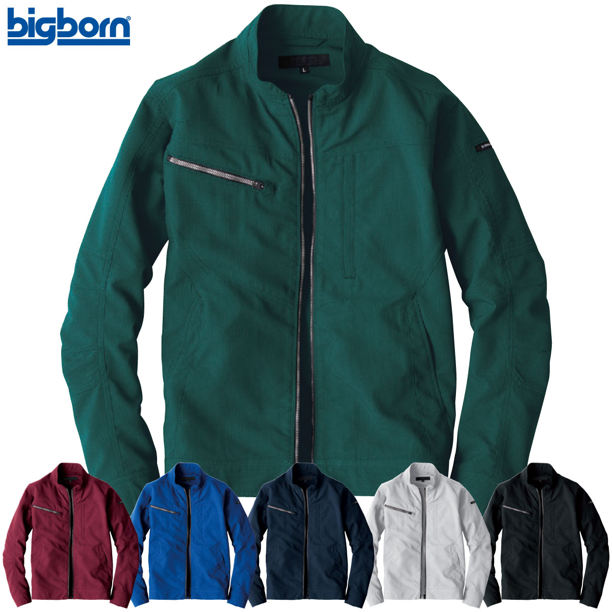 長袖ジャケット EBA6317 S〜EL(3L) ビッグボーン bigborn 春夏用 6色展開(4)