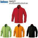 メンズシャミランジャケット SW527 5L ビッグボーン bigborn 4色展開