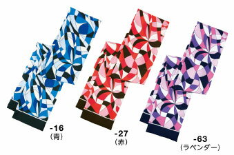 スカーフ【ボストン商会 ボンユニ BONUNI】フリーサイズ 98234 3色展開
