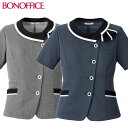 オーバーブラウス AJ0854 5号~21号 ボンマックス BONMAX 女性用 2色展開