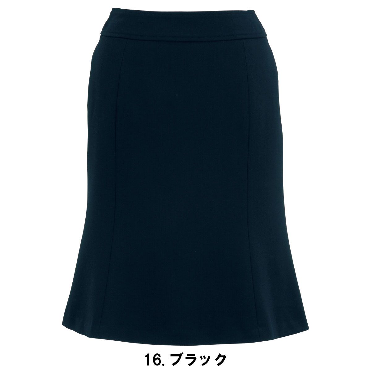 マーメイドスカート AS2256 5号～21号 ボンマックス BONMAX 女性用 2色展開