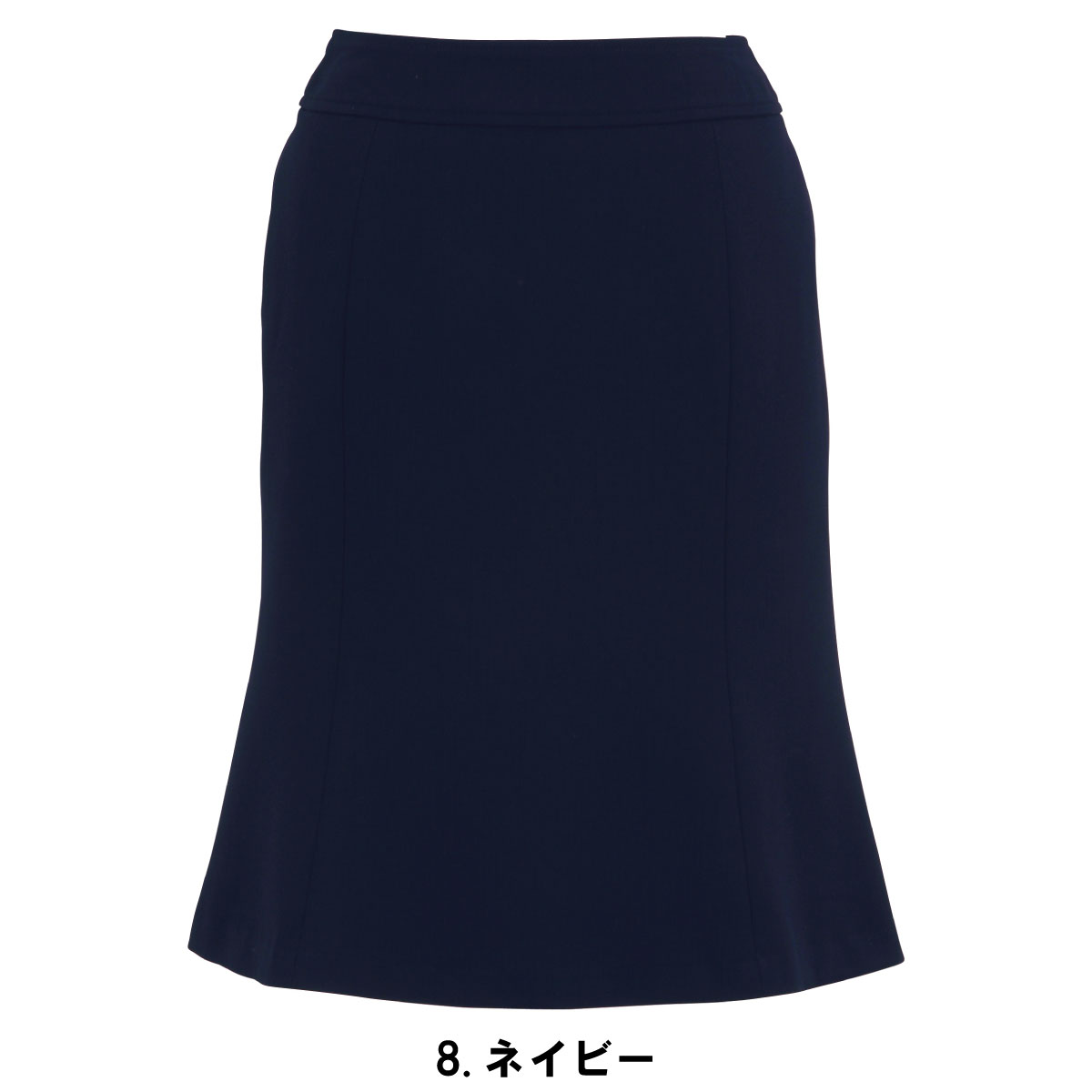 マーメイドスカート AS2256 5号～21号 ボンマックス BONMAX 女性用 2色展開