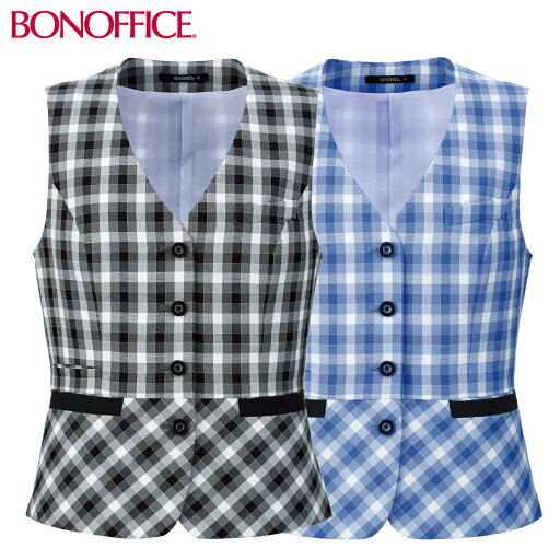 ベスト AV1839 5号~21号 ボンマックス BONMAX 女性用 2色展開 ベスト AV1839 5号~21号 ボンマックス BONMAX 女性用 2色展開