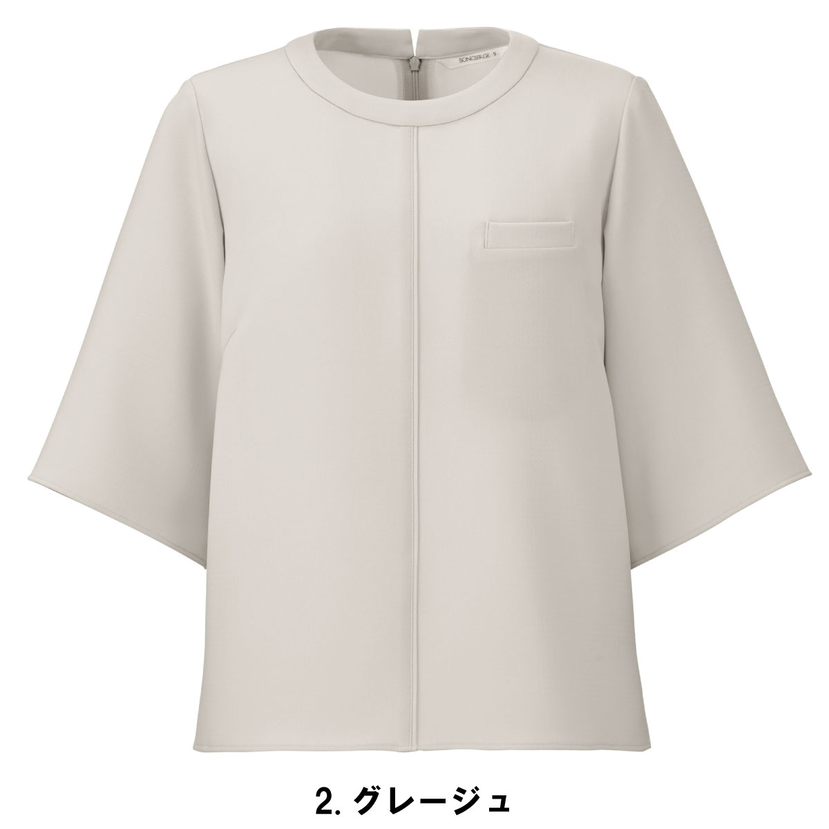 プルオーバー BCD8704 5号～21号 ボンマックス BONMAX 女性用 2色展開