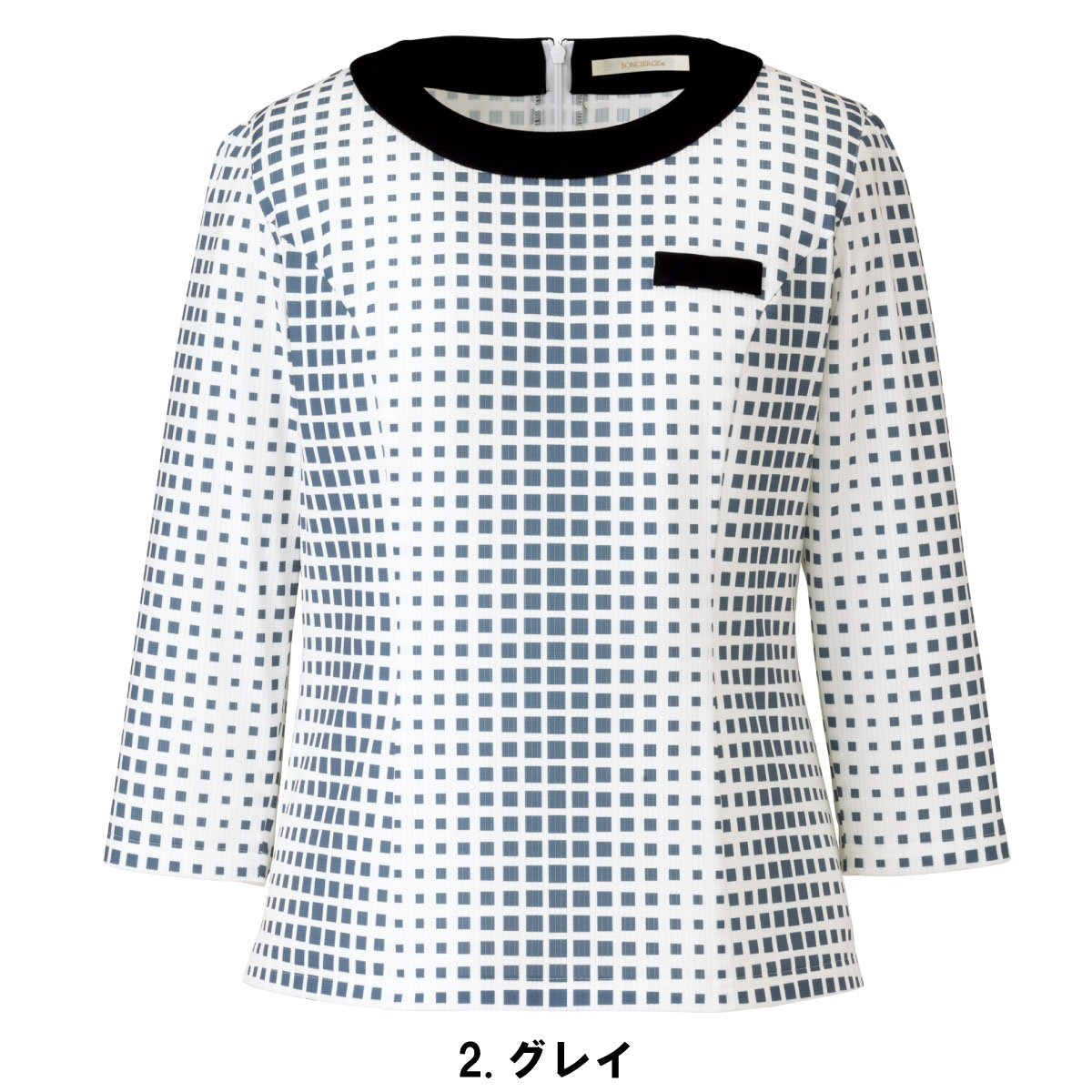 七分袖プルオーバー BCK7104 BONMAX ボンマックス 女性用 オールシーズン 2色展開 5号〜21号