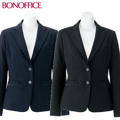 ジャケット AJ0253 5号~21号 ボンマックス BONMAX 女性用 2色展開 ジャケット AJ0253 5号~21号 ボンマックス BONMAX 女性用 2色展開