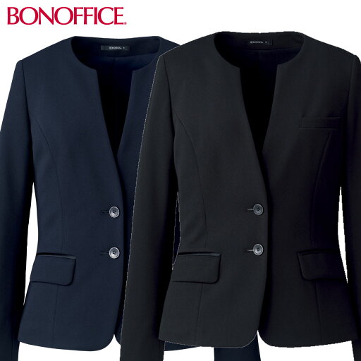 ジャケット AJ0264 5号~21号 ボンマックス BONMAX 女性用 2色展開 ジャケット AJ0264 5号~21号 ボンマックス BONMAX 女性用 2色展開