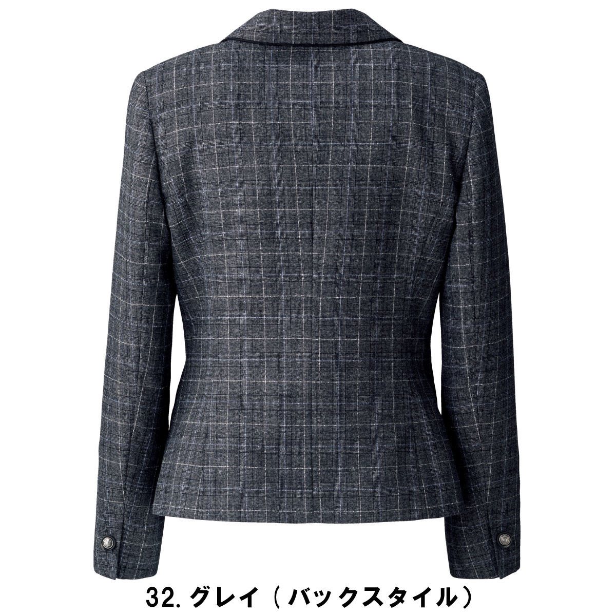 ジャケット AJ0267 5号～21号 ボンマックス BONMAX 女性用 2色展開