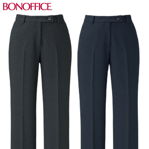 裾上げらくらくパンツ AP6243 5号~21号 ボンマックス BONMAX 女性用 2色展開 裾上げらくらくパンツ AP6243 5号~21号 ボンマックス BONMAX 女性用 2色展開