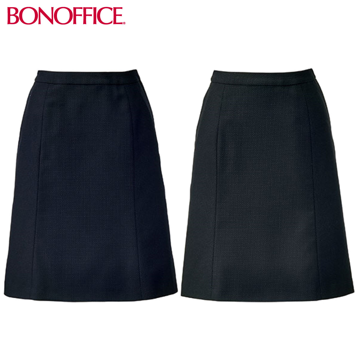 マーメイドスカート AS2296 5号～21号 ボンマックス BONMAX 女性用 2色展開