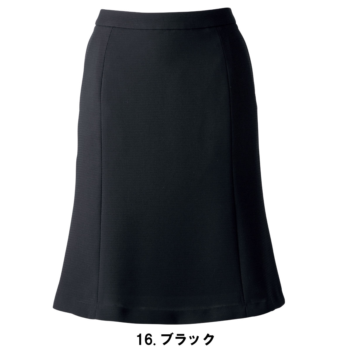 ボンマックス ベスト　AV1250−30　ブラック×グレイ　5号【取寄商品】