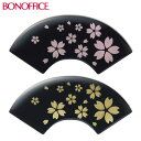 ブローチ BCA9116 フリーサイズ BONMAX ボンマックス 2色展開
