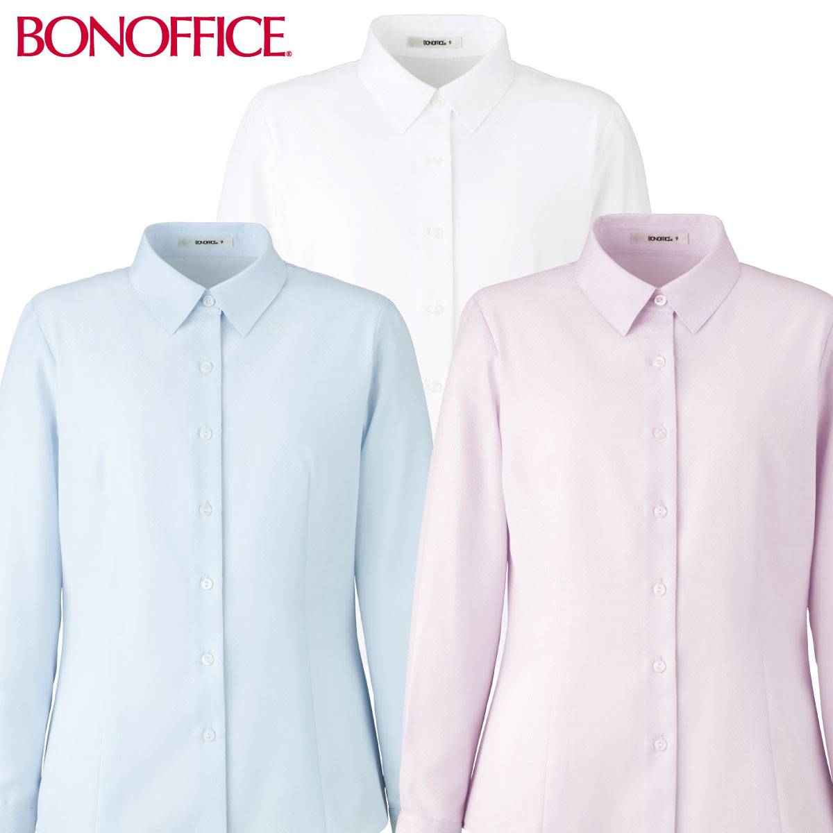 長袖ブラウス RB4169 5号〜21号 ボンマックス BONMAX 女性用 3色展開