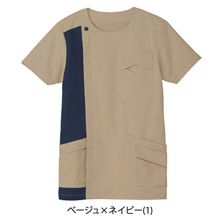 ユニセックススクラブ TB4503U SS〜4L ボンマックス BONMAX 5色展開