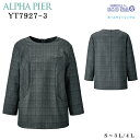 レディース プルオーバー YT7927-3 チェック/グレー色 S〜4L 無水プリントECO製法 チクマ ALPHA PIRE アルファピア