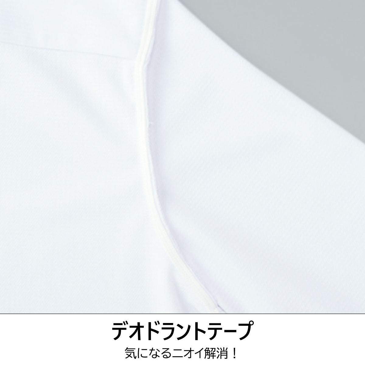 ブラウス（リボン付き）半袖 AR1680 5号～23号 チクマ ALPHA PIRE アルファピア 白