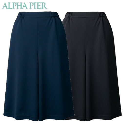 キュロット AR3612 S~4L チクマ ALPHA PIRE アルファピア 2色展開 キュロット AR3612 S~4L チクマ ALPHA PIRE アルファピア 2色展開