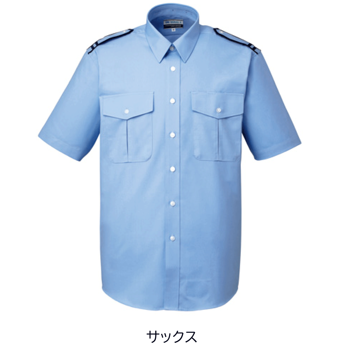 半袖シャツ(肩章付) KB1811 S〜5L FELLOWS チクマ サックス