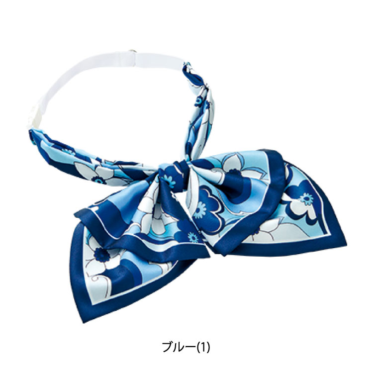 ボンマックス 裾上げらくらくパンツAP6243−8ネイビー21号【取寄商品】