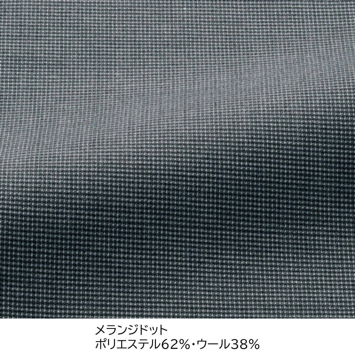 事務服 制服 タイトスカート レディース ホームクリーニング セロリー Selery S16020 オールシーズン