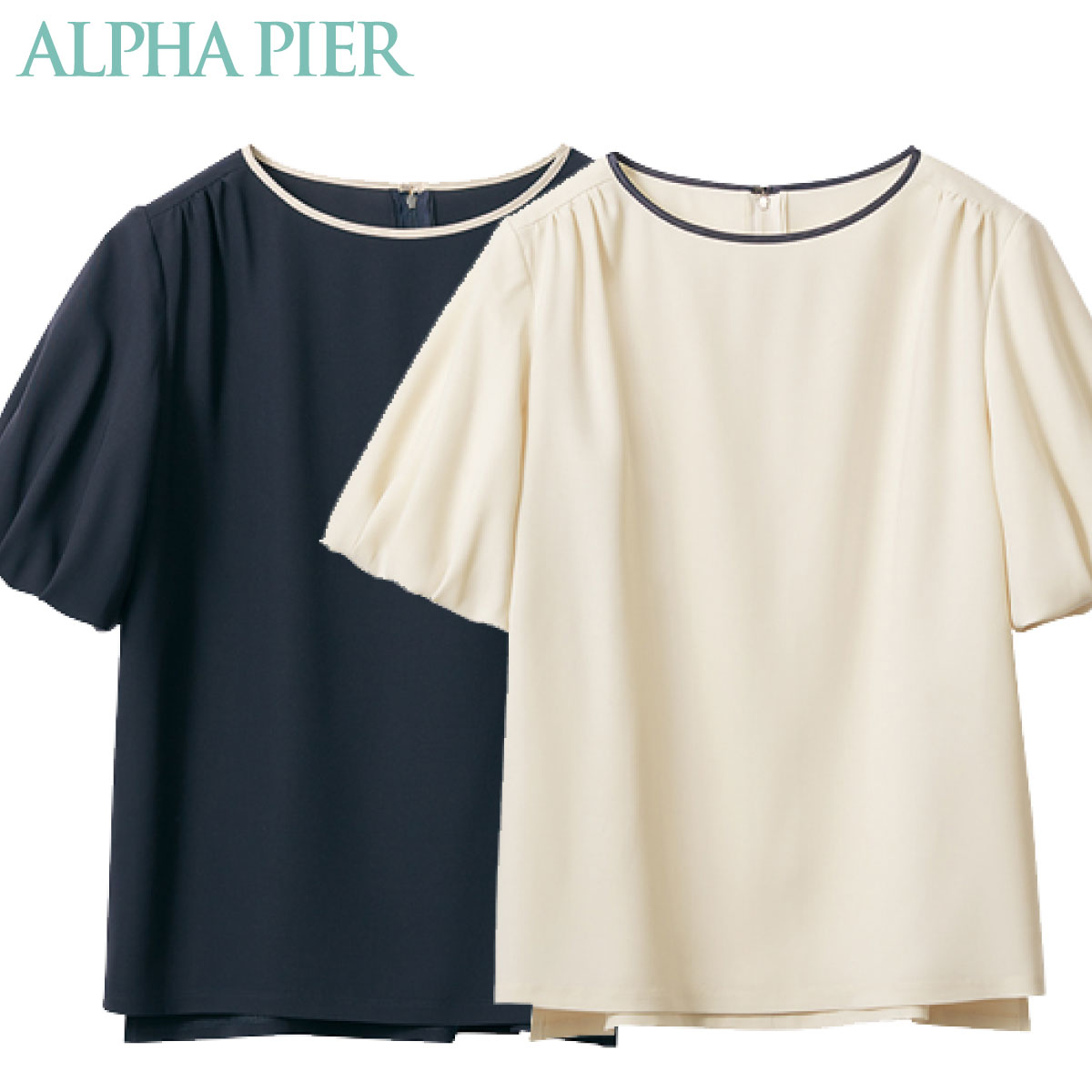 プルオーバー YT7724 S~4L チクマ ALPHA PIRE アルファピア 2色展開