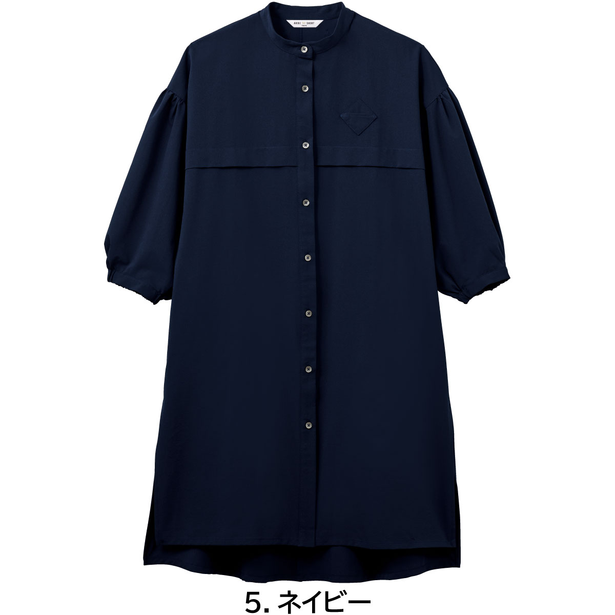 ロングシャツ[女性用] AS-8902 M・L アルベチトセ arbe 3色展開