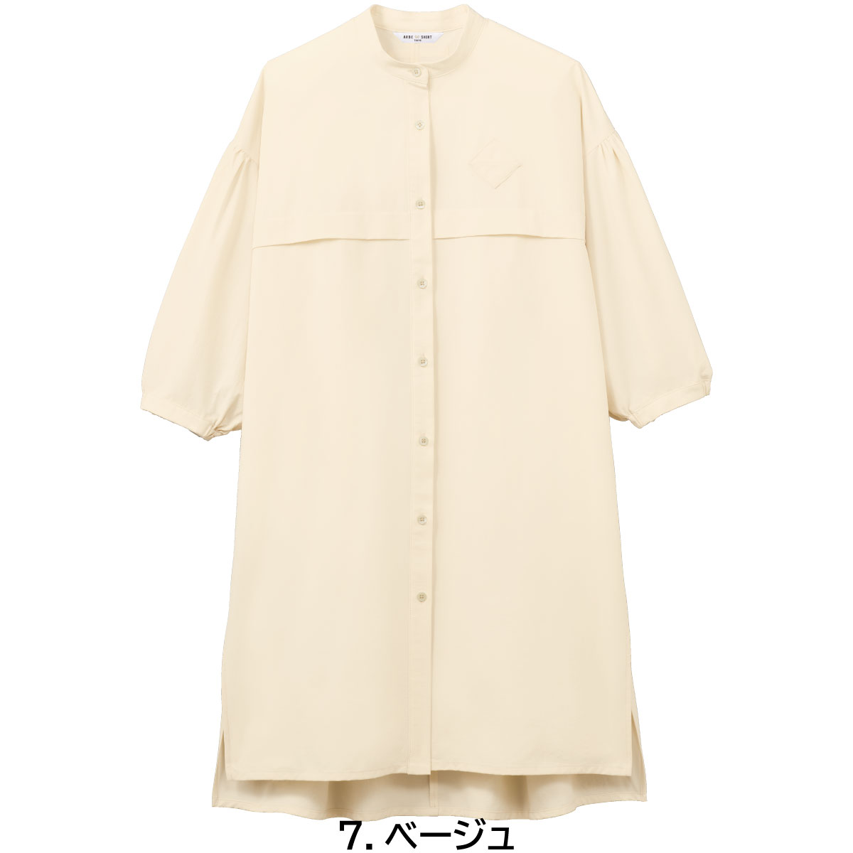 ロングシャツ[女性用] AS-8902 M・L アルベチトセ arbe 3色展開