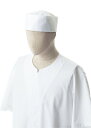 【アクセサリー】【アルベチトセ arbe 和帽子-S~LL DN-6864】飲食店 制服 和食 板前 日本料理 鮨 割烹 料亭 寿司屋 職人 厨房 調理場 吸汗 速乾 制電 居酒屋 DN6864