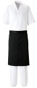 【エプロン】【アルベチトセ arbe エプロン-フリーサイズ DN-6865】 前掛 飲食店制服 カフェ レストラン 喫茶店 日本料理 割烹 料亭 鮨 寿司 和...