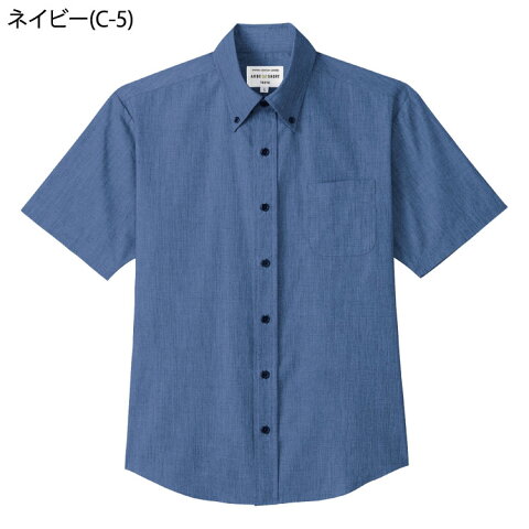 ボタンダウンシャツ(半袖)[男女兼用] EP-8236 SS〜4L アルベチトセ arbe 2色展開