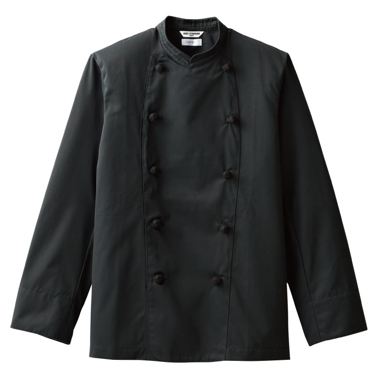 コックコート(長袖)[男女兼用] AS-8048 SS〜4L アルベチトセ arbe ブラック