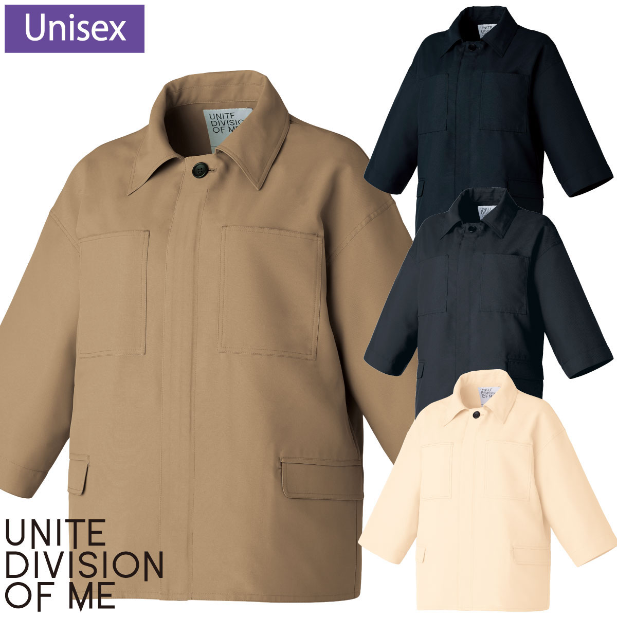եʡ(ϻʬµ)(˽) DOM-0001 SS3L 4Ÿ UNITE DIVISION OF ME ʥ