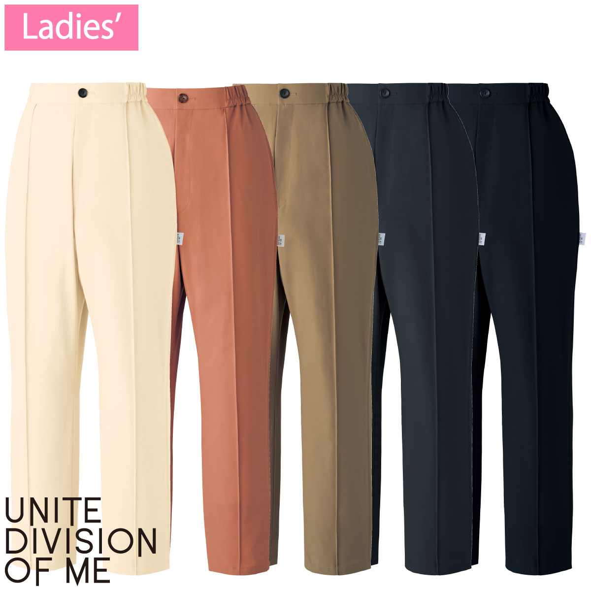 イージーパンツ(女性用) DOM-0008 SS〜3L 5色展開 UNITE DIVISION OF ME ユナイト