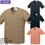 スクラブ(半袖)(男女兼用) DOM-0020 3S〜3L 4色展開 UNITE DIVISION OF ME ユナイト