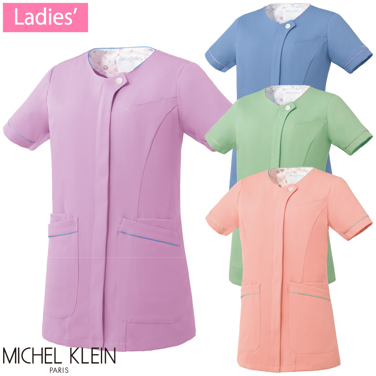 եʡ() MK-0063 S3L 4Ÿ ߥå륯 MICHEL KLEIN ȥ ʥ