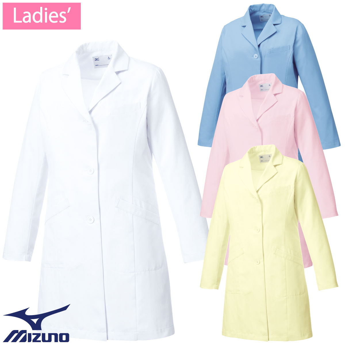ドクターコート(女性用) MZ-0175 S〜3L 4色展開 ミズノ MIZUNO チトセ ユナイト
